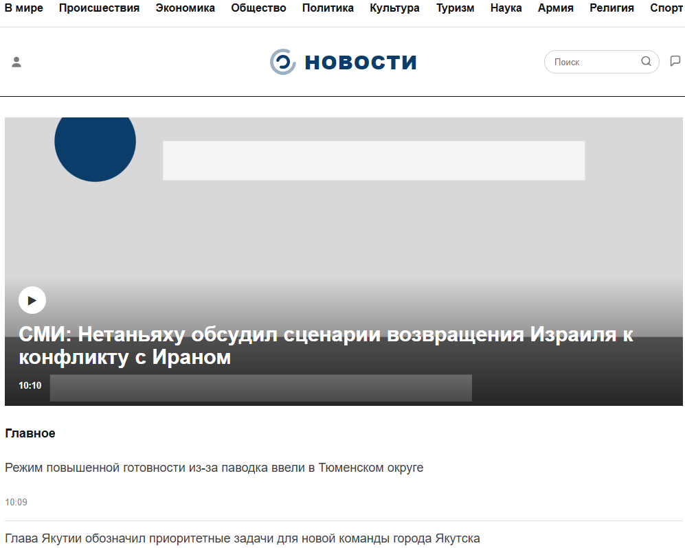 mitazco биржа mitazco биржа