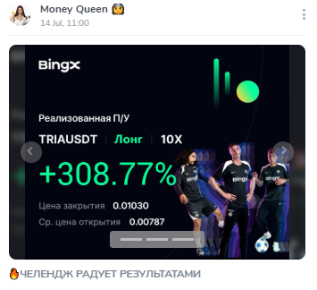 money queen отзывы money queen отзывы