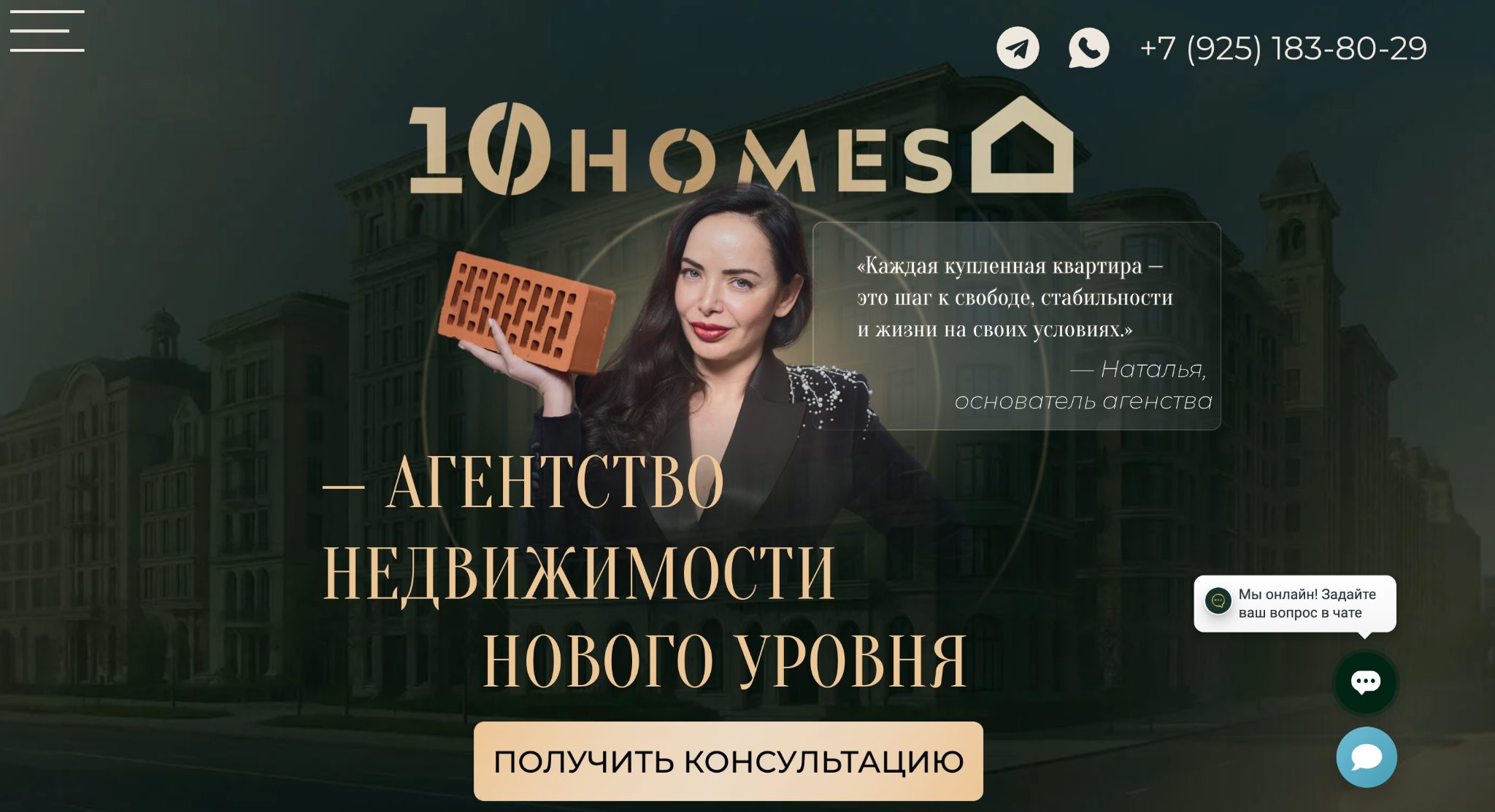 наталья красавченко наталья красавченко