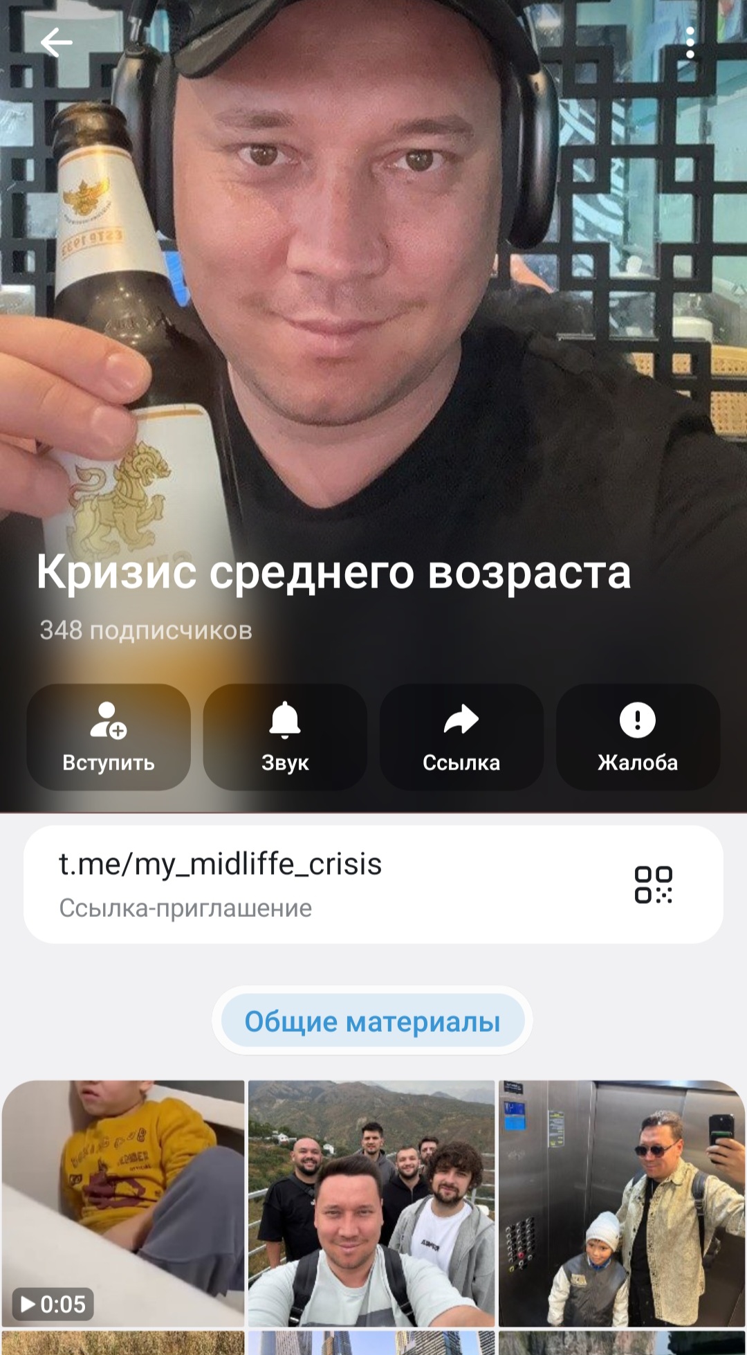 nik nenik отзывы nik nenik отзывы
