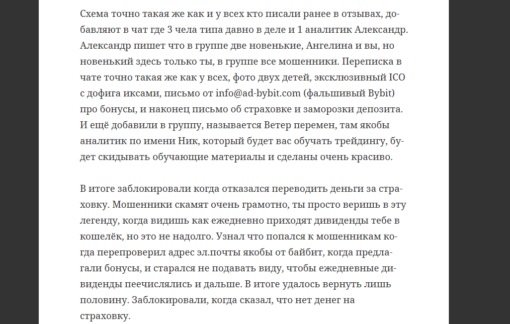 nik nenik телеграмм nik nenik телеграмм