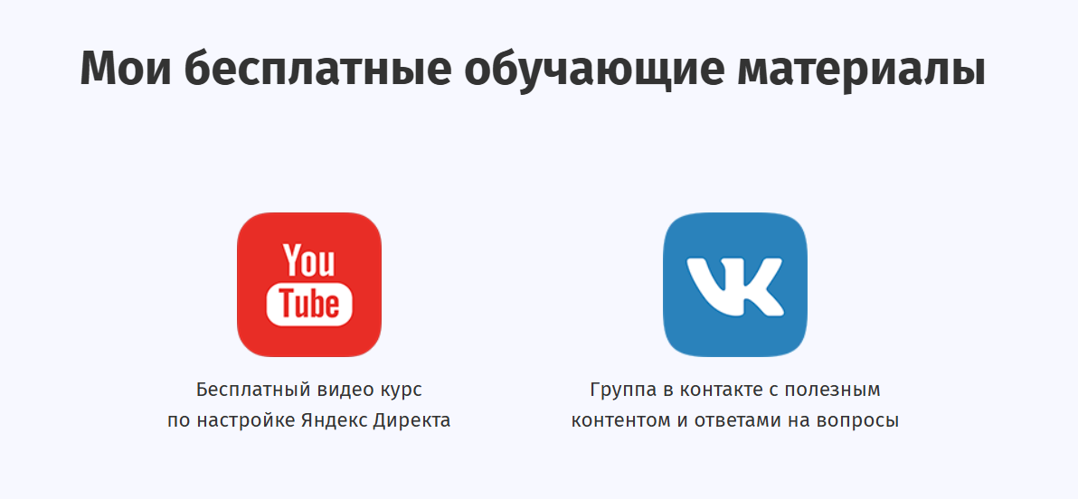 никита строков тг никита строков тг