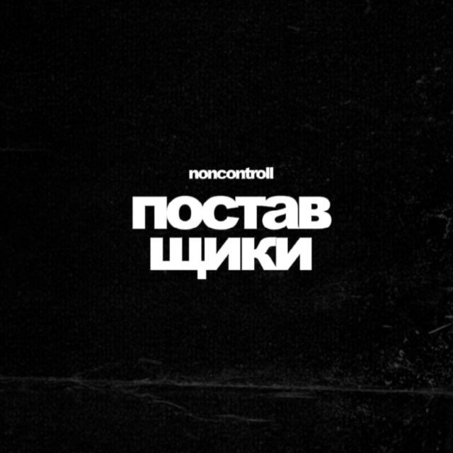 logo-image