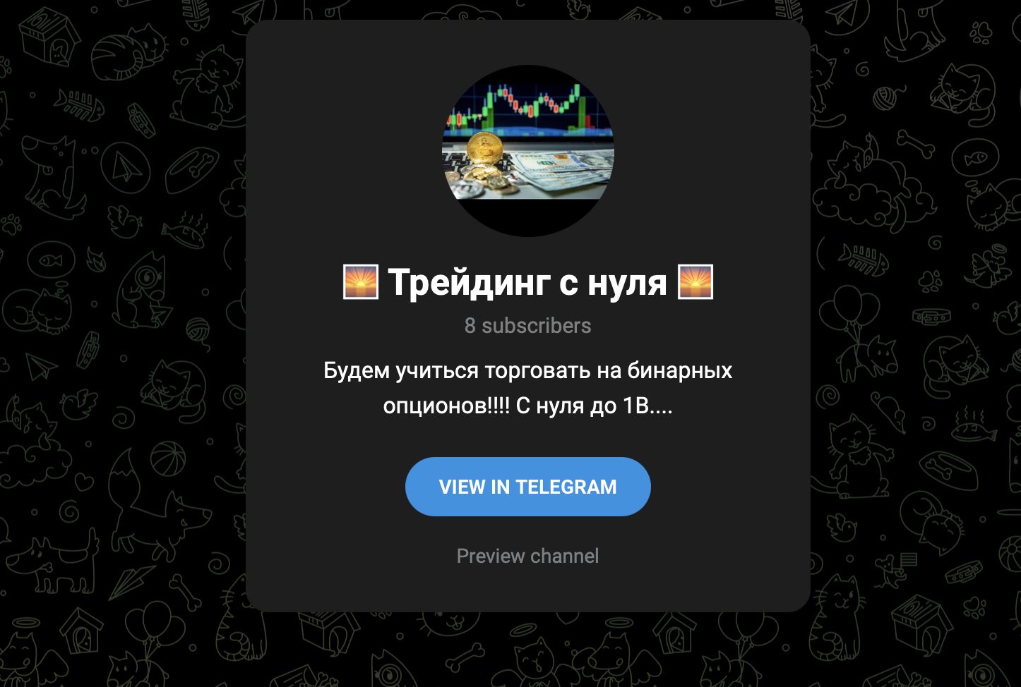 novaya zhizni novaya zhizni