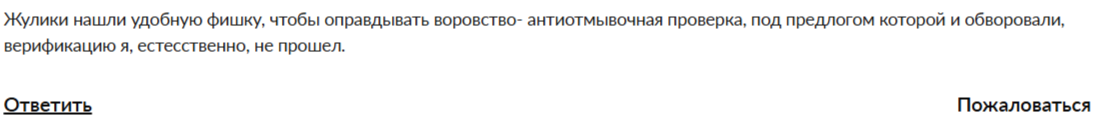 obmenlite24 obmenlite24