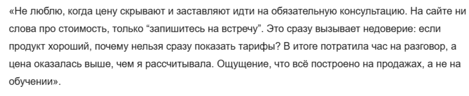 офера высшая школа искусственного интеллекта офера высшая школа искусственного интеллекта