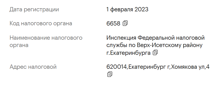 офферистка о маркетинге офферистка о маркетинге