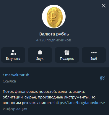 олег богданов финансовый аналитик олег богданов финансовый аналитик