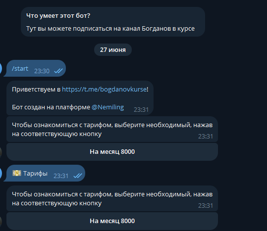 олег богданов ии финанс олег богданов ии финанс