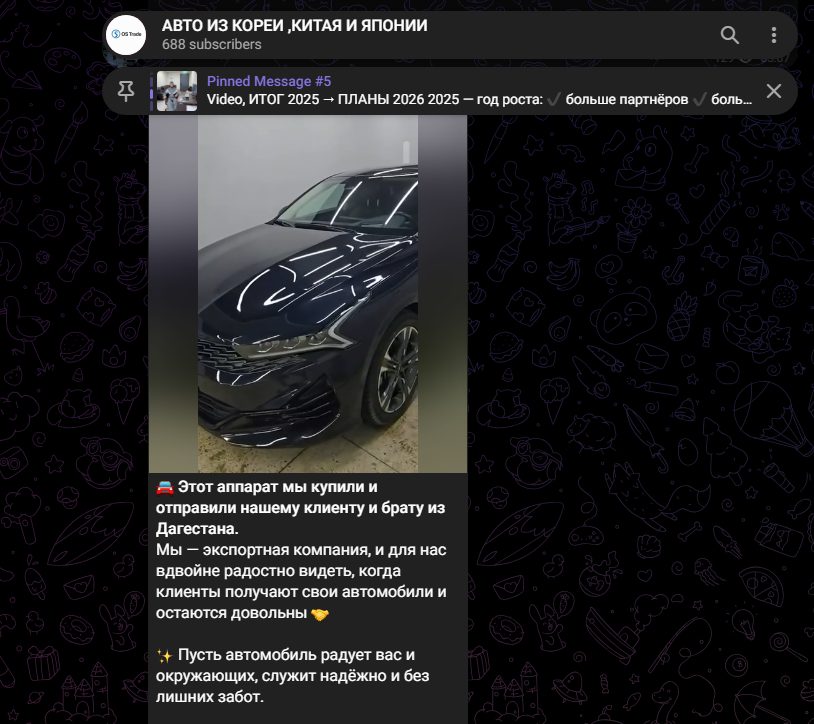ostraide отзывы ostraide отзывы