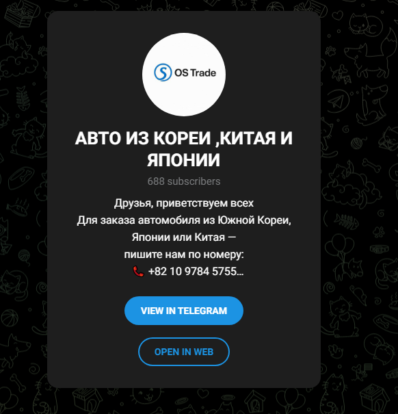 ostraide отзывы ostraide отзывы