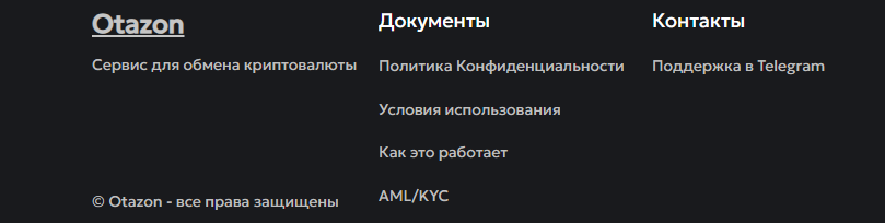 otazon org отзывы otazon org отзывы