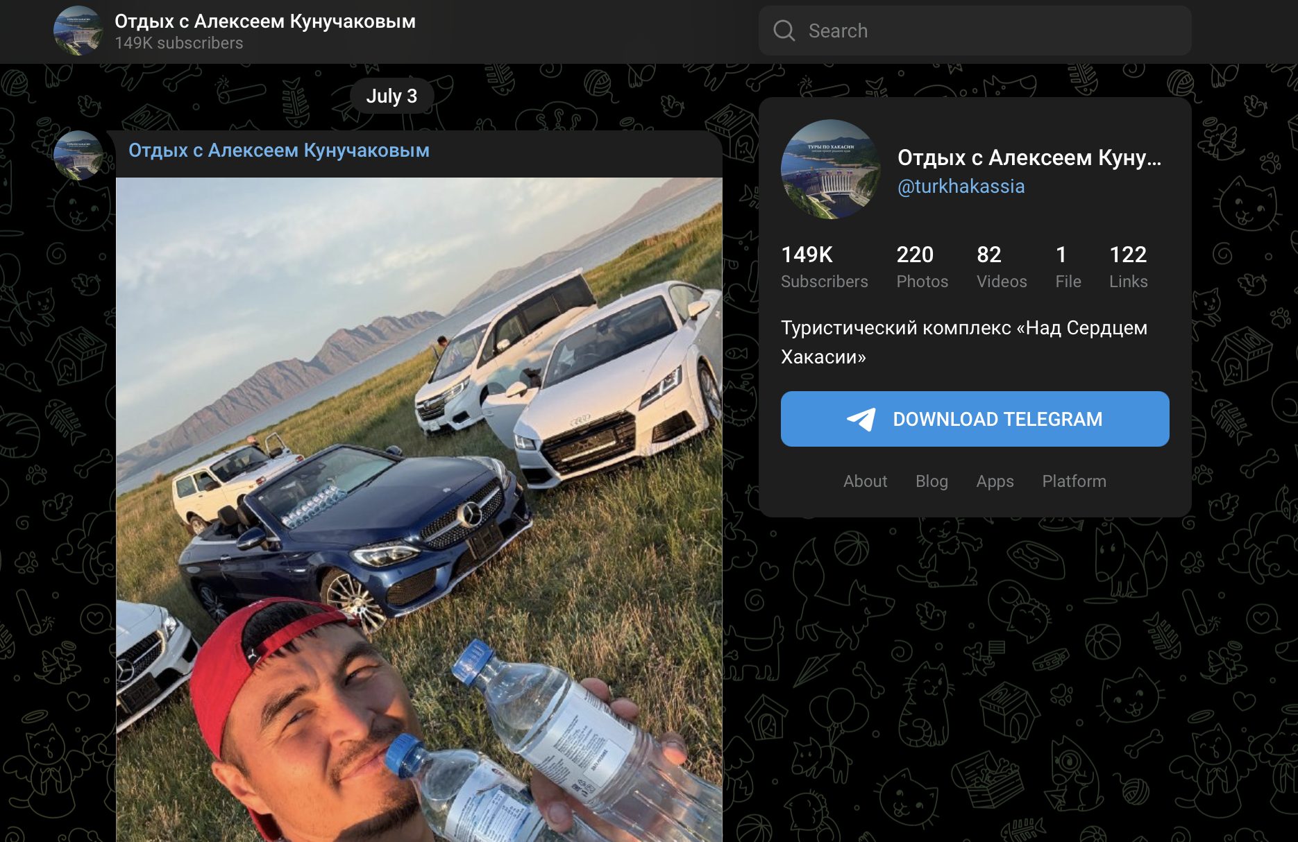 отдых с алексеем кунучаковым отдых с алексеем кунучаковым