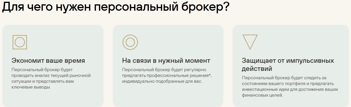 отзывы биржа the ultimatum world отзывы биржа the ultimatum world