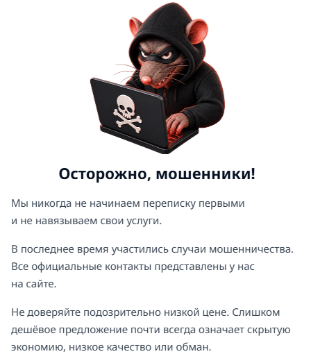 pan auto отзывы pan auto отзывы