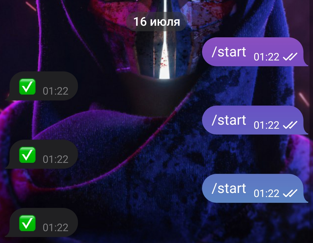 PodarkiBonusTGbot PodarkiBonusTGbot