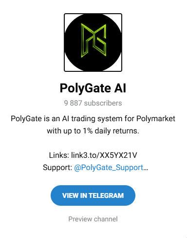 poly gate poly gate