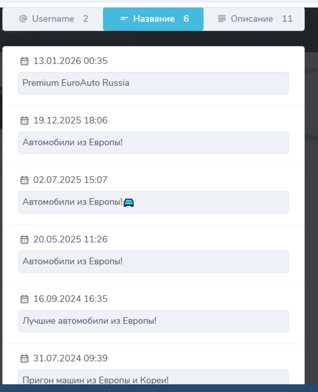 premium euroauto russia premium euroauto russia