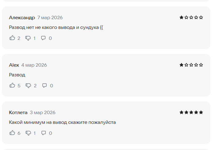 приложение gold hunter 3x3 заработок приложение gold hunter 3x3 заработок