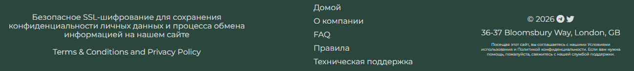 quenex store quenex store