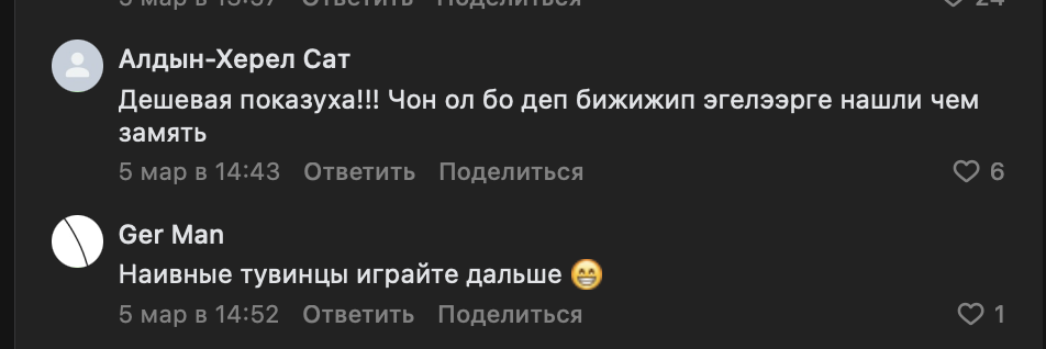 розыгрыш призов от алексея кунучакова что это розыгрыш призов от алексея кунучакова что это