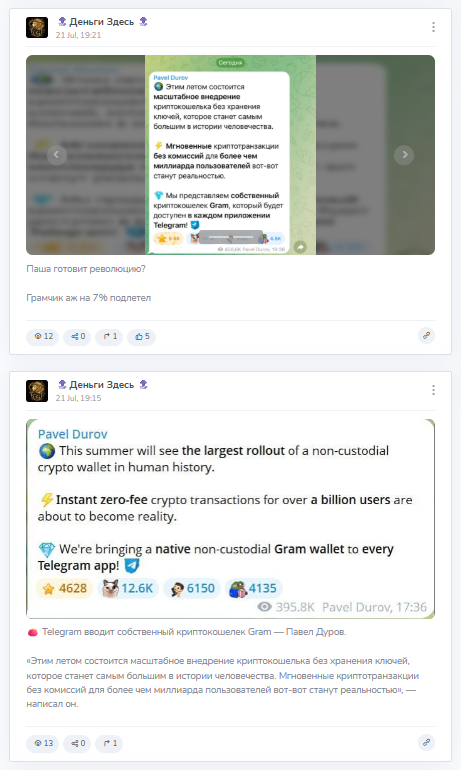 Rubininvest777 Rubininvest777