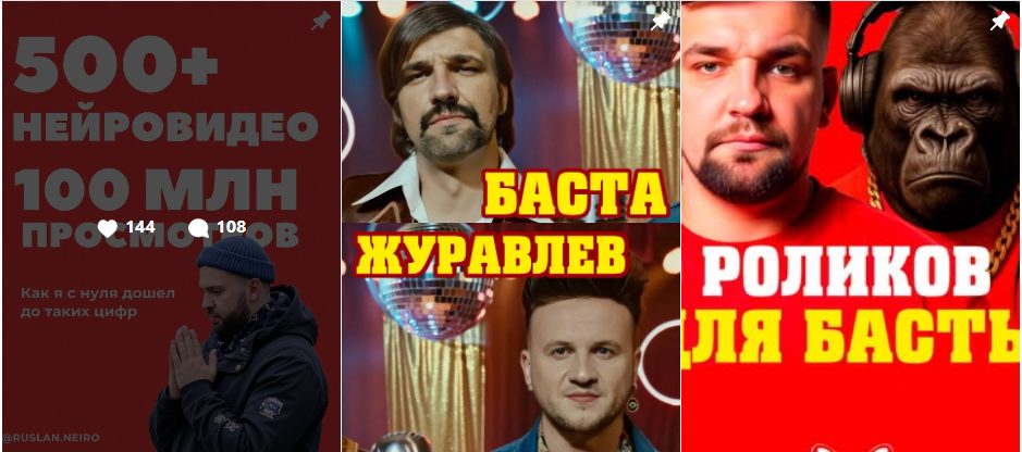 Руслан Хасаншин нейросеть отзывы Руслан Хасаншин нейросеть отзывы