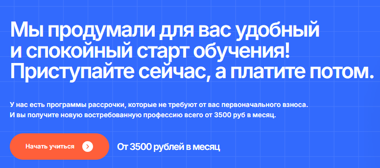 савелий ленивин курс савелий ленивин курс