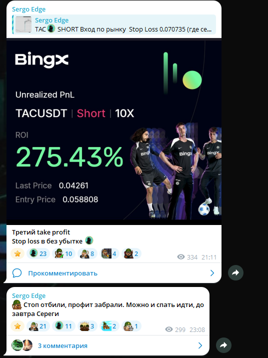 Sergeybottrading bot Sergeybottrading bot