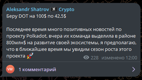 shatrov life shatrov life