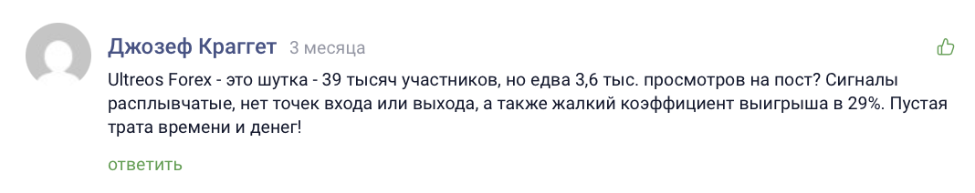 сигнал фактори сигнал фактори