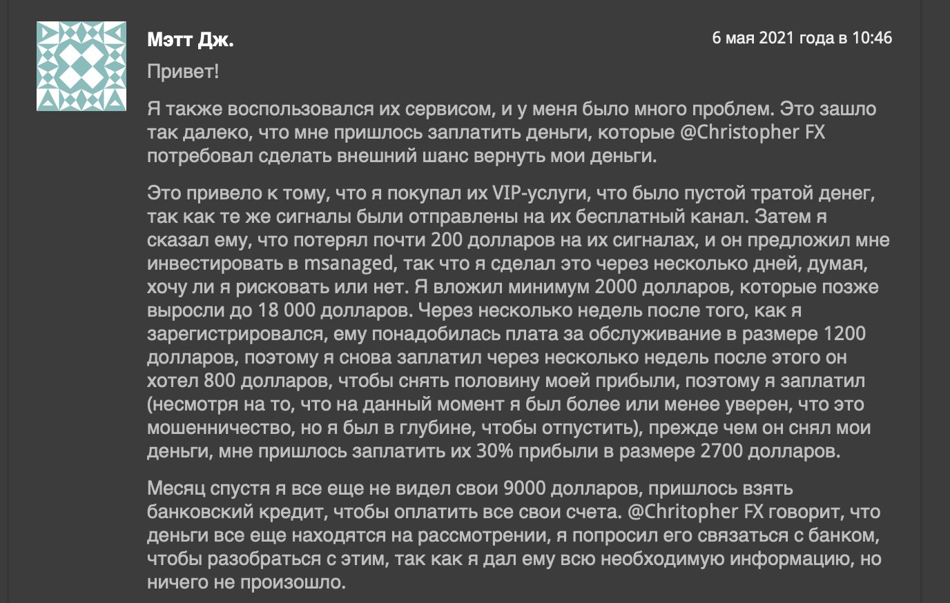 сигнал фактори сигнал фактори