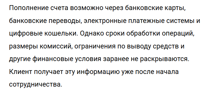 sivartesv что за сайт sivartesv что за сайт