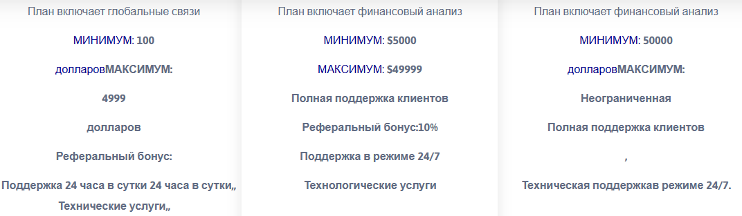 stormassets pro stormassets pro