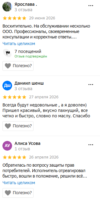 stsv24 stsv24