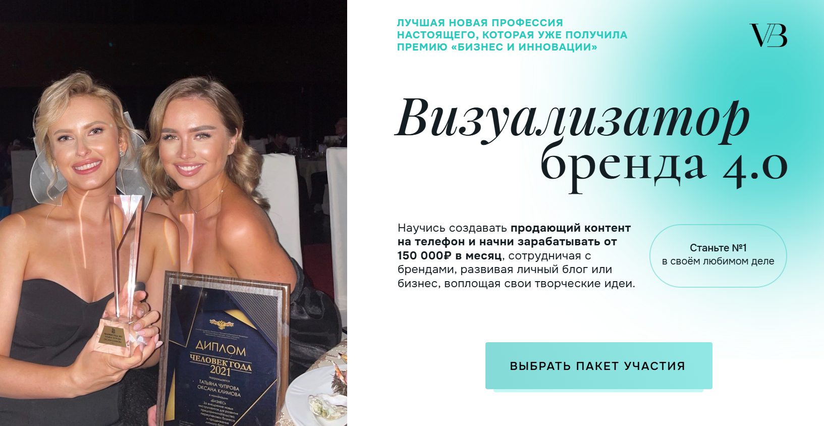 татьяна чупрова татьяна чупрова