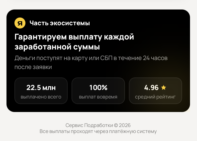 telobazibot что за бот telobazibot что за бот