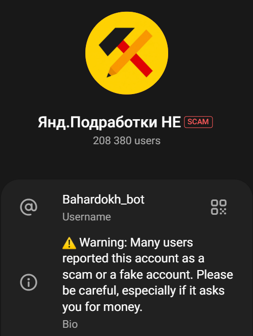 telobazibot мошенники telobazibot мошенники