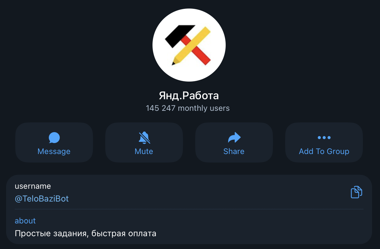 telobazibot отзывы telobazibot отзывы
