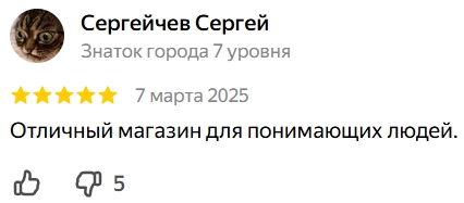 тест оружие бункер т тест оружие бункер т