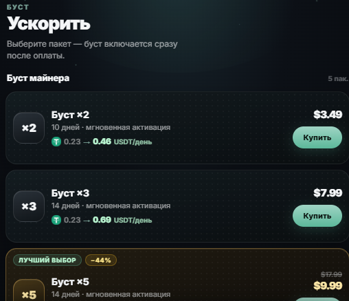tetherstream mine usdt tetherstream mine usdt