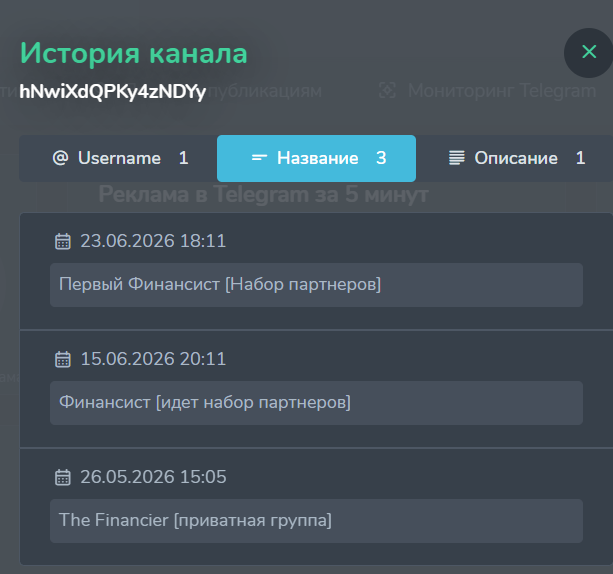 the financier партнерство на миллион отзывы the financier партнерство на миллион отзывы