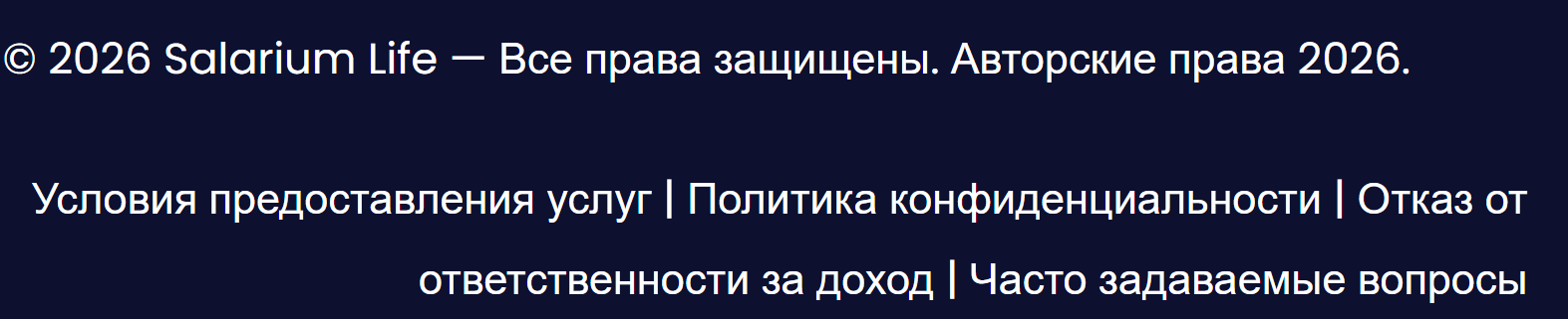 Theofficialsalariumlife Theofficialsalariumlife