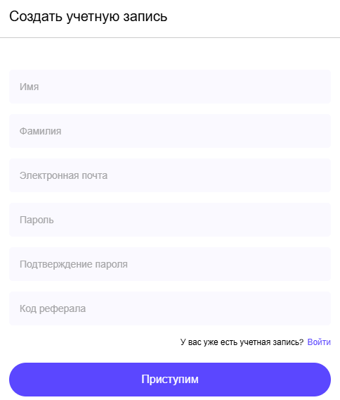 thinkorswim thinkorswim