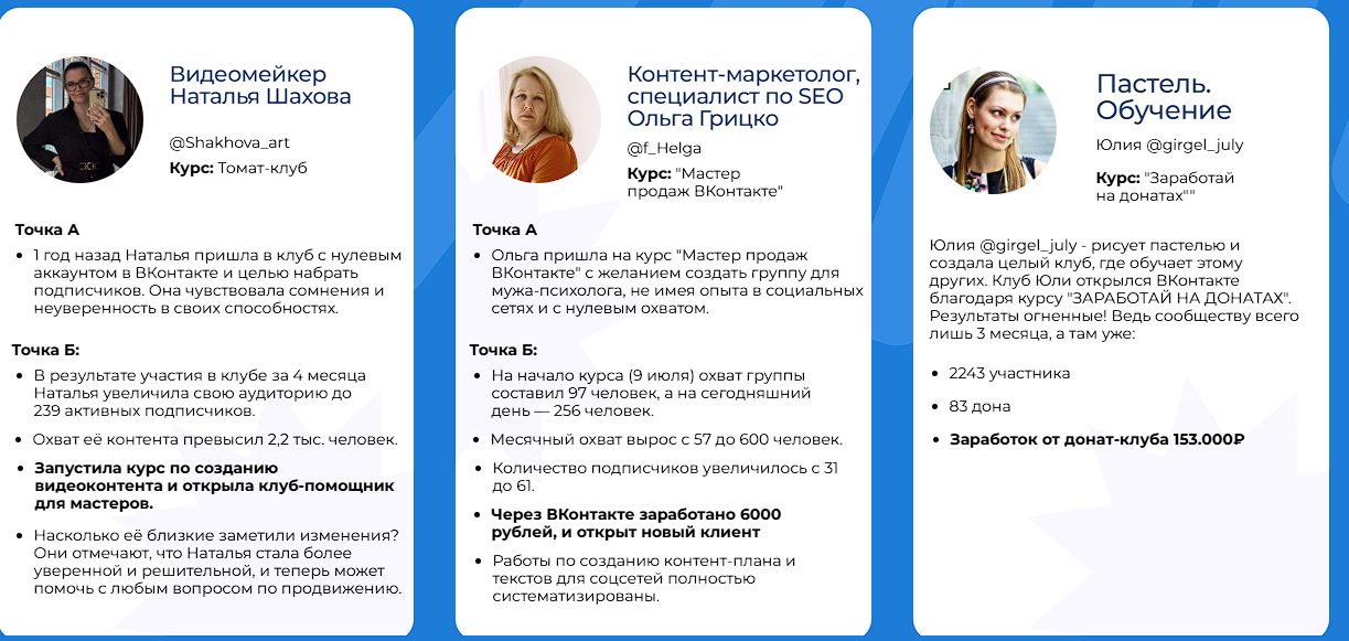 тома саркулова развод тома саркулова развод