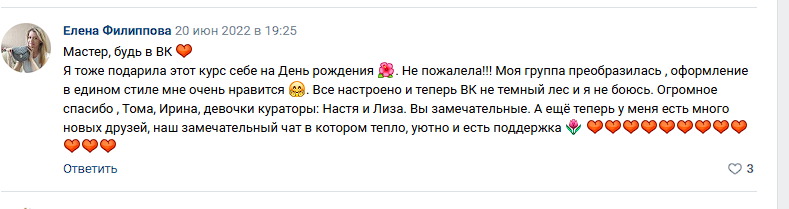 tomatschool ru tomatschool ru