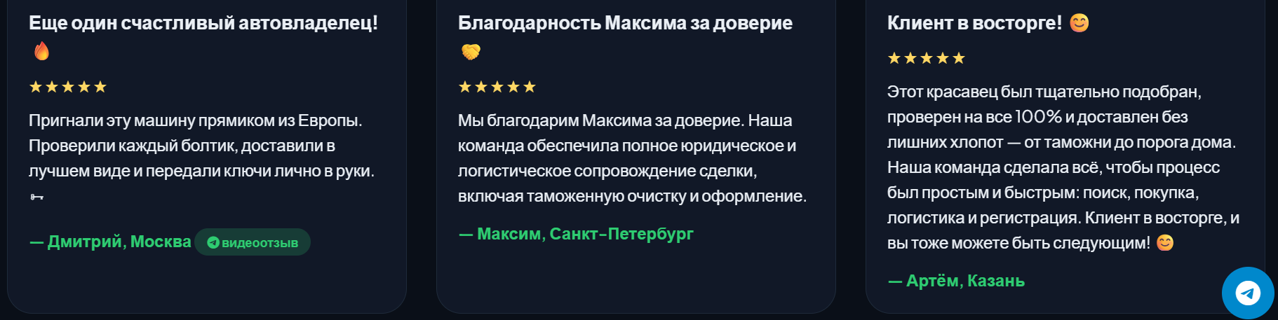 top trade group отзывы top trade group отзывы