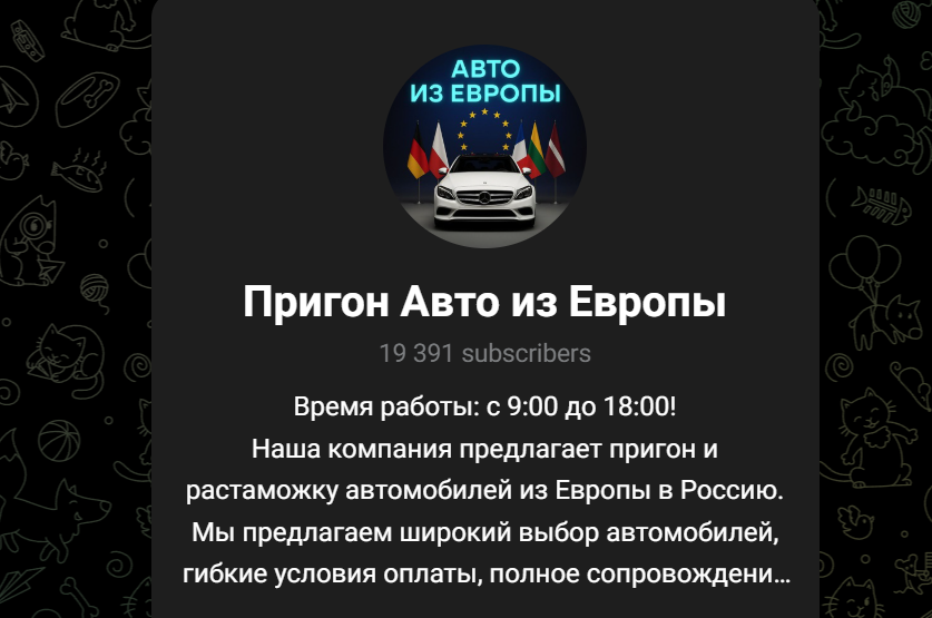 top trade group ru отзывы top trade group ru отзывы