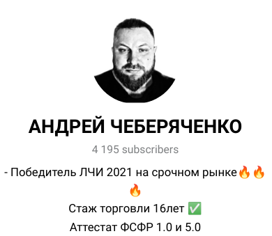 трейдинг ради денег курс трейдинг ради денег курс