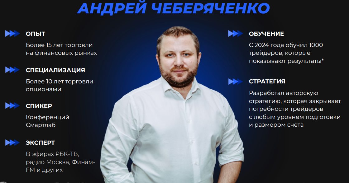 трейдинг ради денег отзывы трейдинг ради денег отзывы